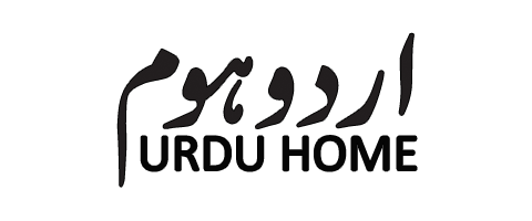urduhome-logo